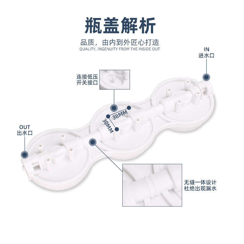 净水过滤器10寸三级连体泥沙阻垢家用纯净水3分4分厨房自来水前置