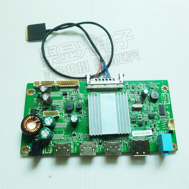 4K液晶萤幕EDP驱动板MV238QUM-N20 DIY显示器维修用高解析度套件