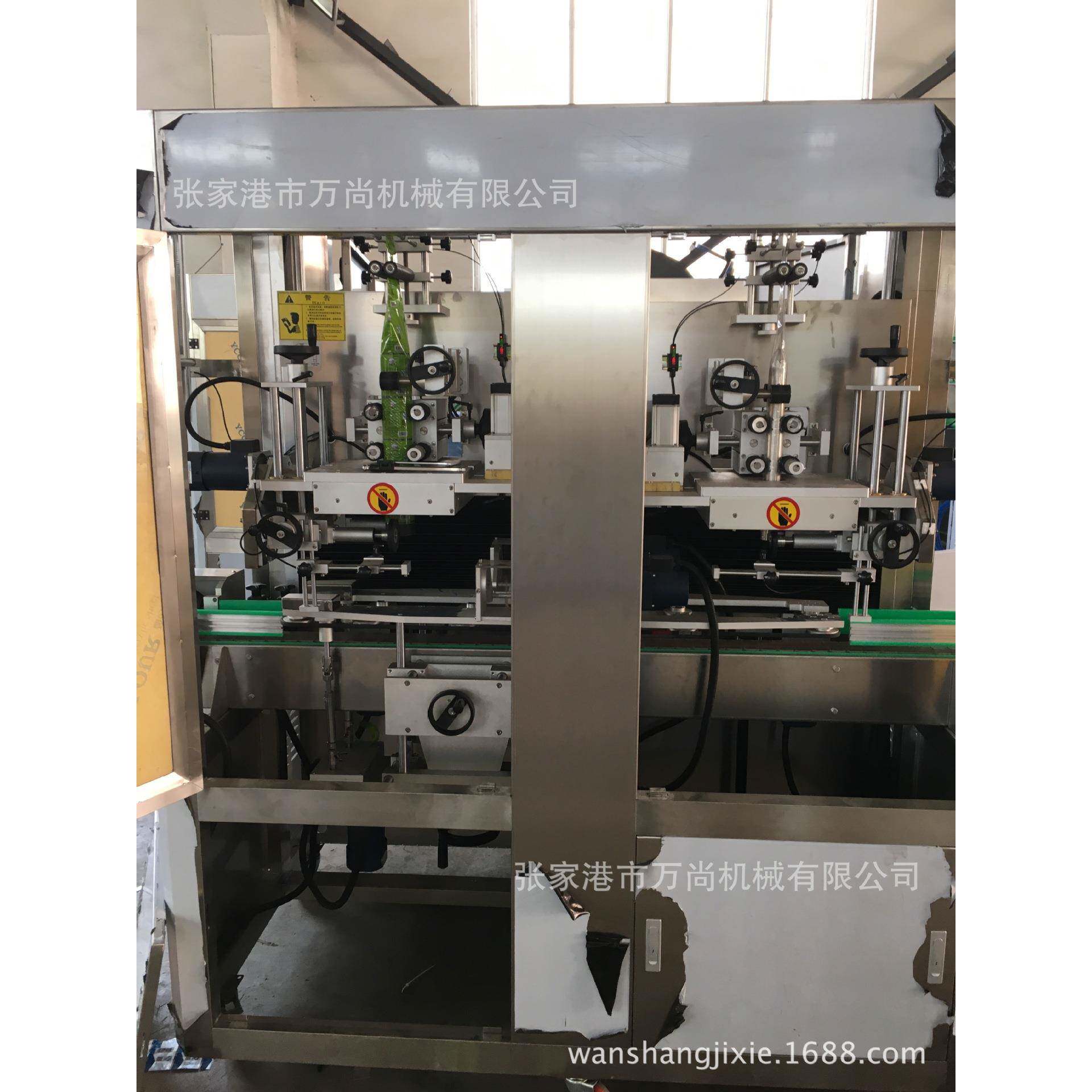 张家港厂家高速双头套标机瓶装水全自动套标机标签蒸汽收缩机