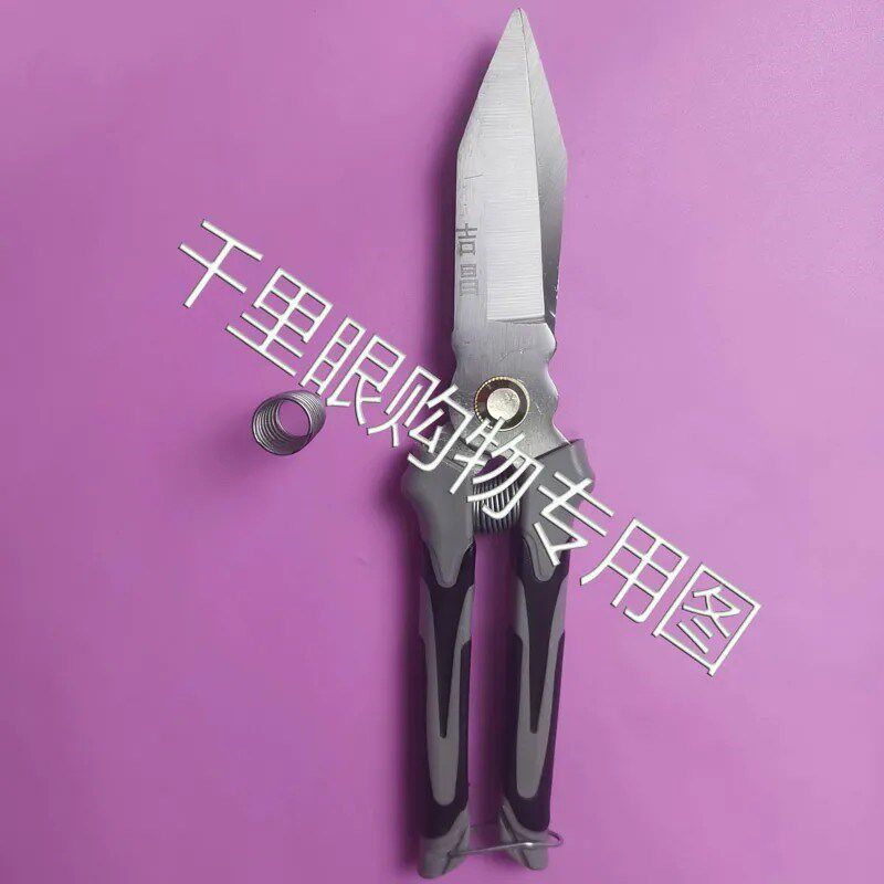 吉昌大蒜专用剪刀剪子大全洋葱剪药材剪剪蒜头蒜杆神器锋利轻便