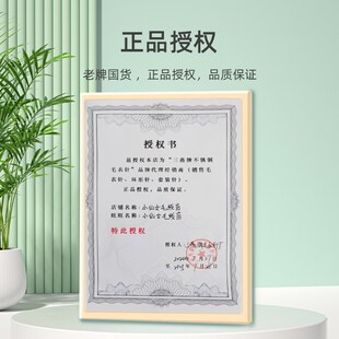 三燕牌织毛衣组合针打毛线针手工编织针棒针签子不锈钢钢针工具的