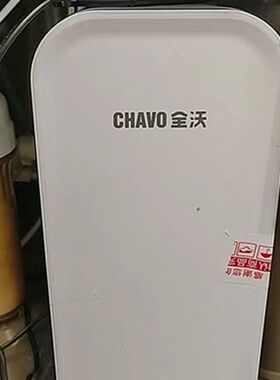 沣澜全沃QW-RO2200LG专用滤芯RO膜反渗透滤水机净水器配件PPC滤芯