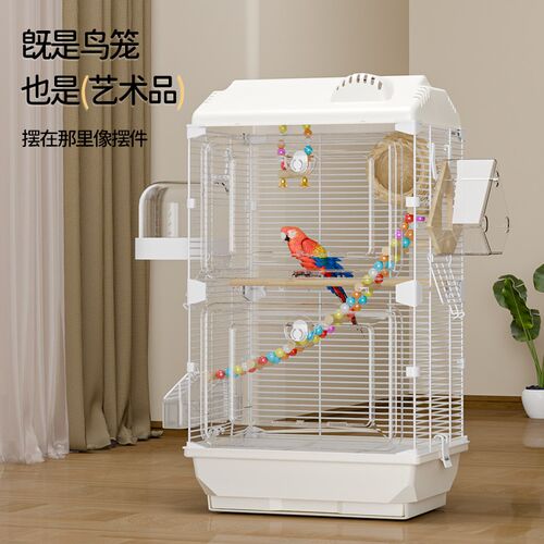 鸟笼鹦鹉笼子家用珍珠玄凤八哥带繁殖箱大号专用豪华别墅专用鸟笼