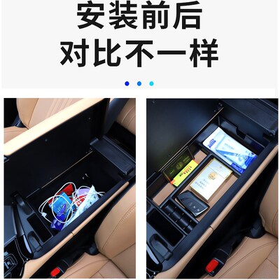 适用23款雷克萨斯RX350扶手箱储物盒rx450h/NX260中控收纳盒RX500