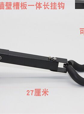 吉他架子壁挂免打孔琵琶挂墙尤克里里贝斯挂钩葫芦丝马头琴挂古筝