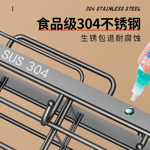 筷子收纳盒筷子筒壁挂式桶篓架托厨房家用高档新款不锈钢勺子快笼