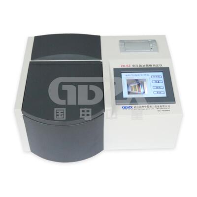 变压器油酸值测定仪/ZX-SZ酸值测定仪/全自动酸值测定仪厂家