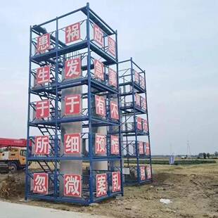 建筑桥梁施工安全梯笼墩柱围笼高墩框架式组装工地梯笼包柱梯笼
