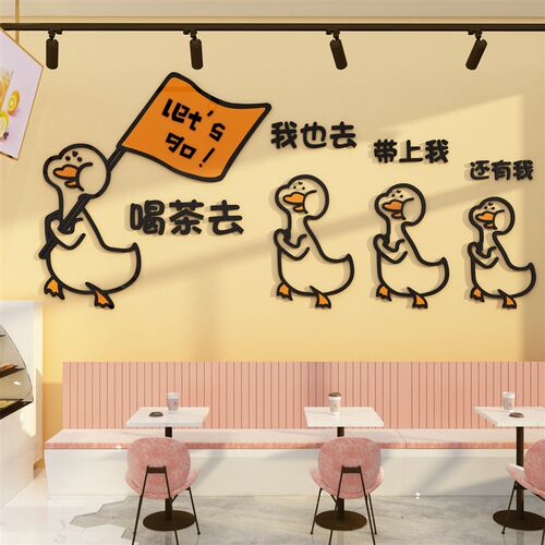 螺蛳粉店铺内墙面装饰贴纸壁画饭B馆餐饮厅粉丝小吃背景墙创意布