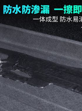 东风标致308后备箱垫标志408/300v8/508L/4008/5008/301/508尾箱