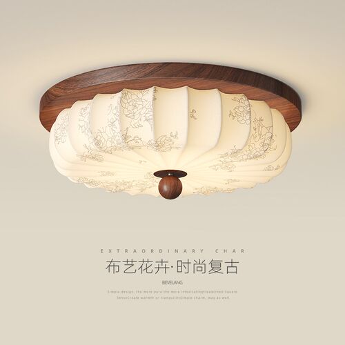 卧室灯吸顶灯法式中古o风印花布艺复古主卧灯书房灯宋代美学房间