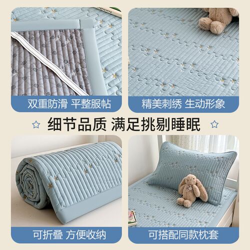 大学生住校专用薄i褥子铺底寝室90cmx200cm床垫单人夹棉防滑软垫