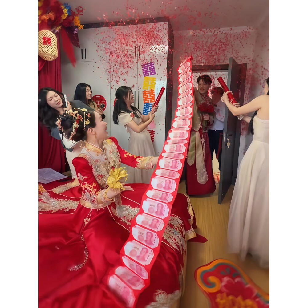 接亲折叠红包结婚利是封婚礼堵门新郎氛围感拍照道具摄影出片神器