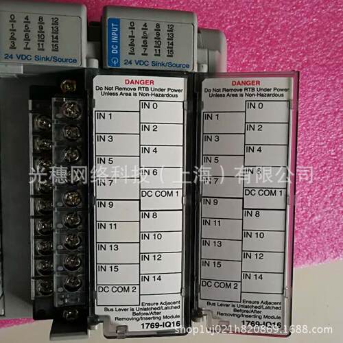 美国A17原69-IQ3T罗克韦尔PLC模块控制器11769-IQ3769IQB322T