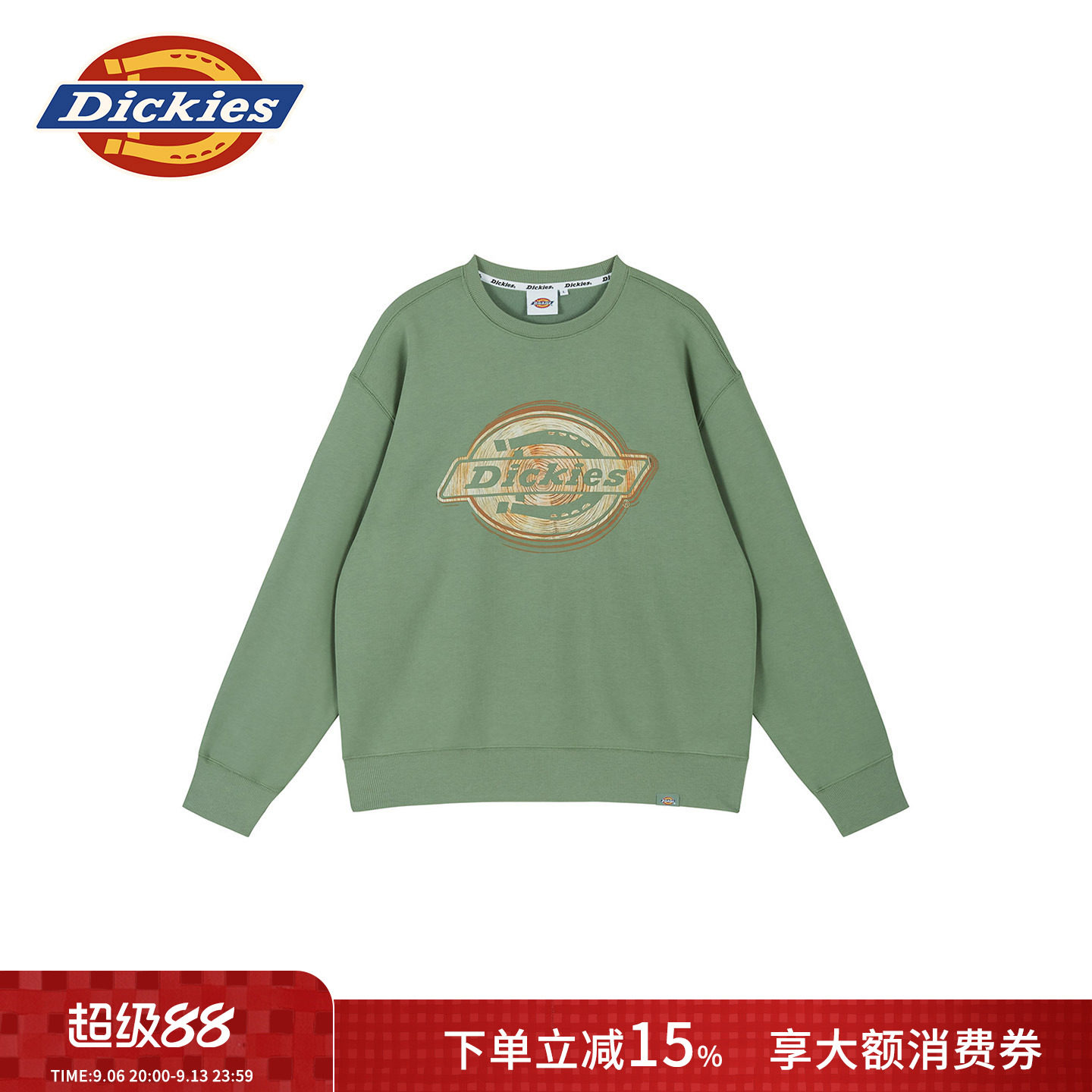 Dickies印花图案卫衣