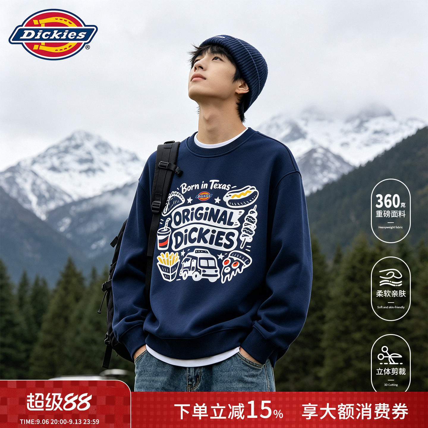 Dickies美式潮牌创意食物卫衣
