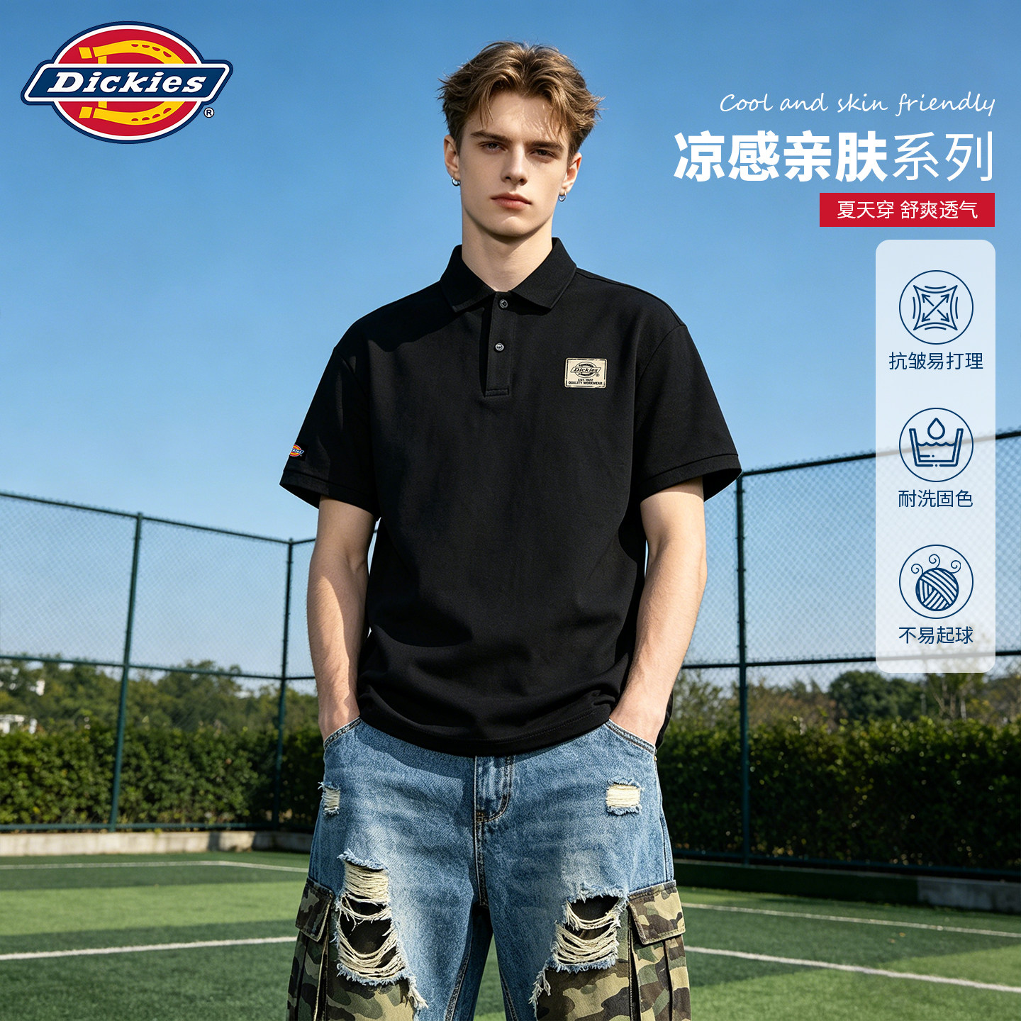 Dickies美式重磅Polo衫男夏季新款印花短袖休闲百搭t恤潮牌上衣