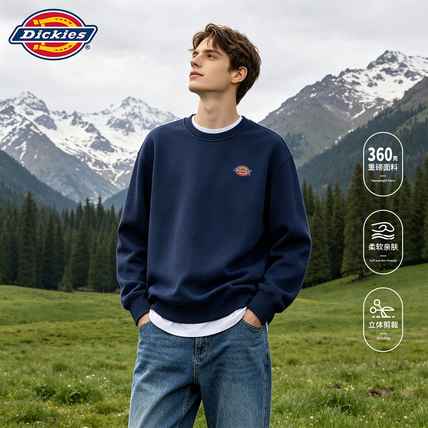 Dickies经典套头圆领刺绣卫衣360g重磅棉宽松显瘦男女款休闲上衣