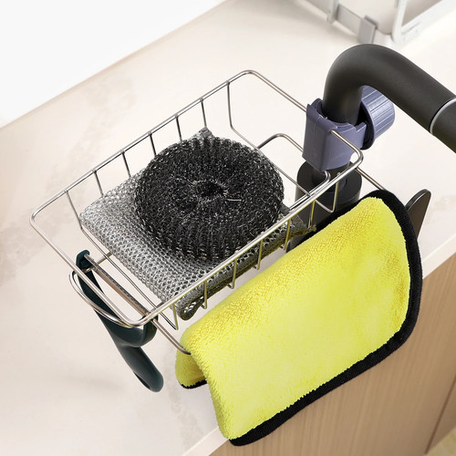 【下单立减20】水龙头置物架