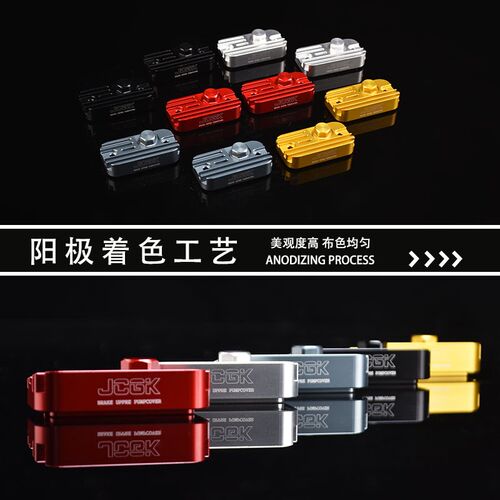适用于小牛NdXT/F400T/G400T/F200改装刹车上泵油壶装饰盖原车直