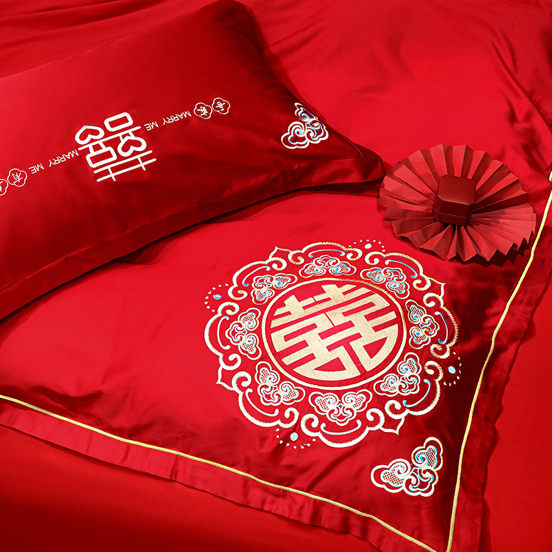 中式婚庆四件套100支长绒棉大红色全棉刺绣结婚被套床单Z床上用品