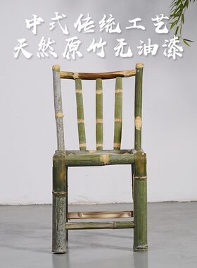 竹椅子靠a背椅手工编织藤椅单人阳台小方凳竹凳子家用老式休闲矮