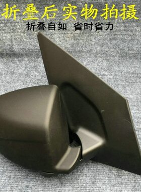 适配雷丁D50 D70比德文M6宝路达众新电动汽车倒车镜反.光镜后视镜