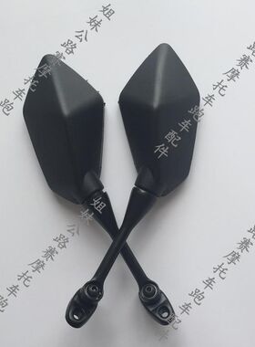 公路赛国产小忍i者后视镜摩托车配件跑车倒车镜战隼3代奥林反光镜