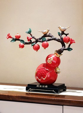 五福临门葫芦摆件新中式工艺品书房办公J室酒柜装饰品新家乔迁礼