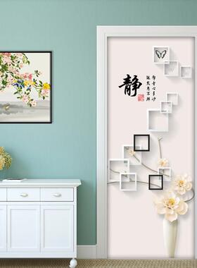 门贴自粘木门翻新门贴纸玻s璃客厅卧室厨I房贴电梯墙贴画整张q132