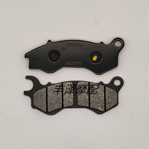 适用大阳V锐ADV150/DY150T-36 踏I板摩托车前后刹车片碟刹片刹车