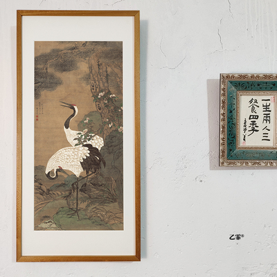 桔子格调 松鹤延年图 明t清新中式风景餐厅玄关挂画客厅书房装饰