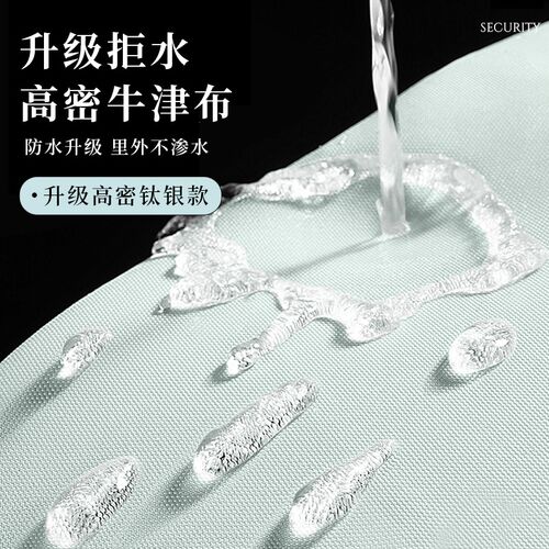 多巴胺滚筒洗f衣机罩子防尘罩全包阳台户外防水防晒烘干机保护套