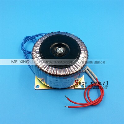 BOD环型变压器订做环单9V12V15V18V24V28V36V48V60V牛双