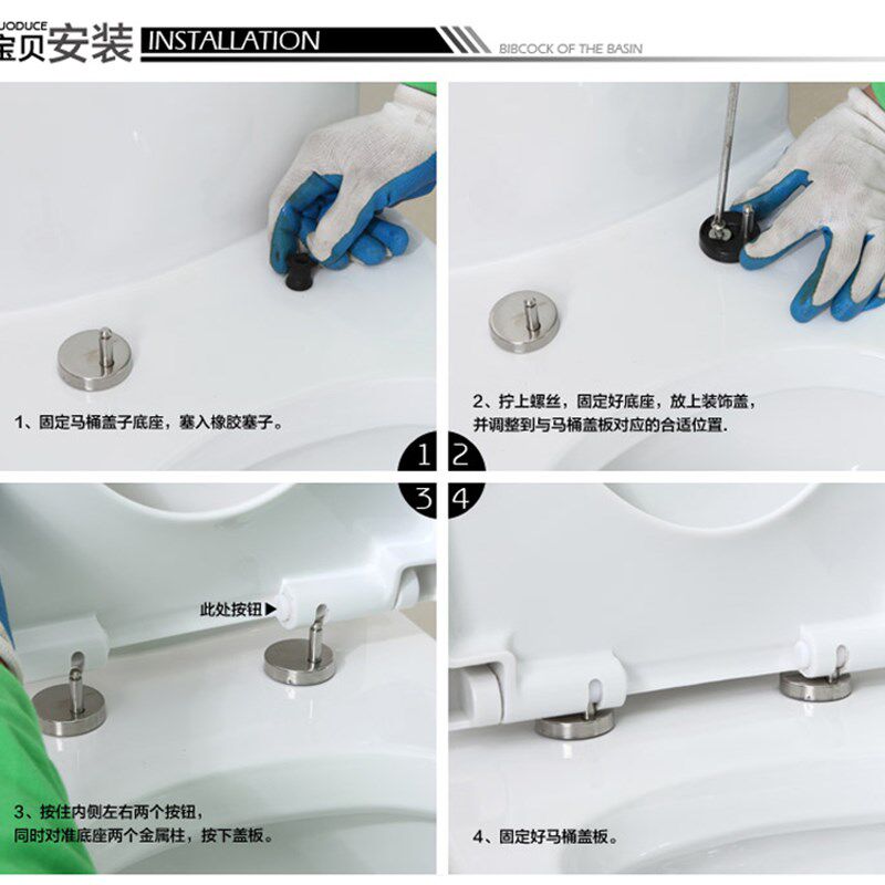 通用惠达脲醛树脂马桶盖家用盖缓便便加厚抽水马桶盖降座通用坐