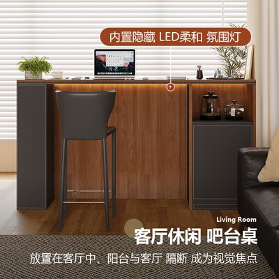 简约复古风吧台长条桌p家用阳台隔断一体高脚桌客厅靠墙休闲办公
