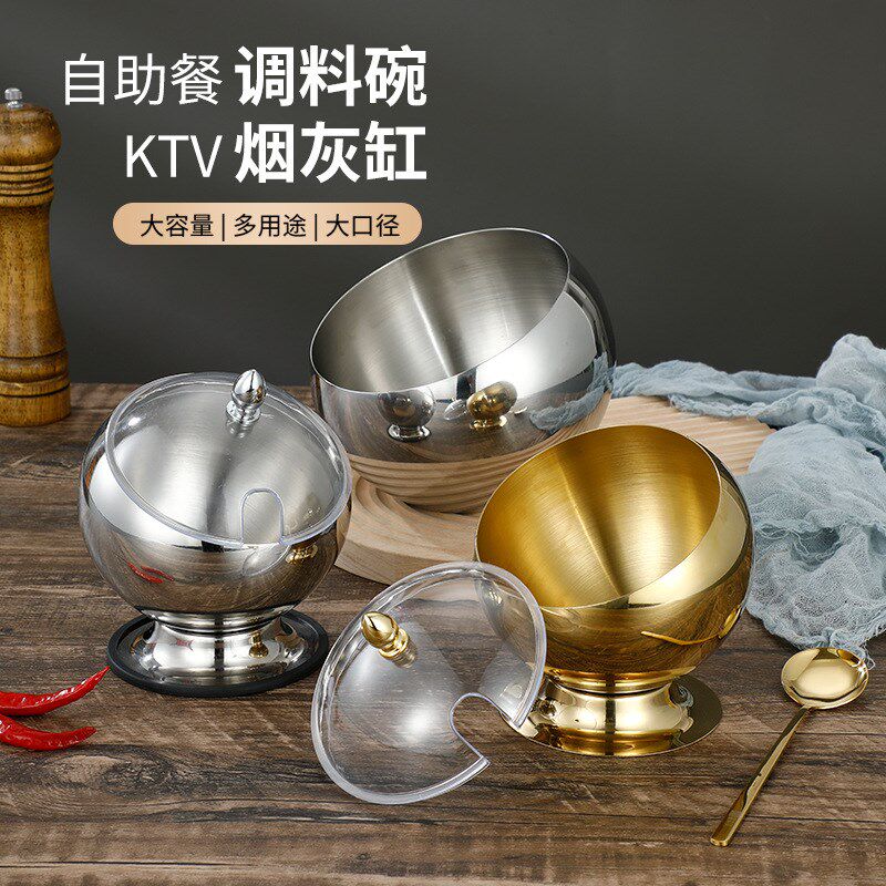 不锈钢斜口碗火i锅店饭店多用球型简约桌面垃圾桶烟灰缸韩式调料