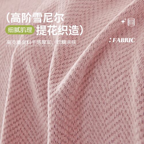 全包雪尼尔防猫抓沙发盖布巾2025新F款一整张防猫抓沙发盖布套罩
