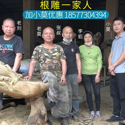 茶台根雕茶c桌树根实木茶几原木树桩家用小木根香樟木金丝楠木茶