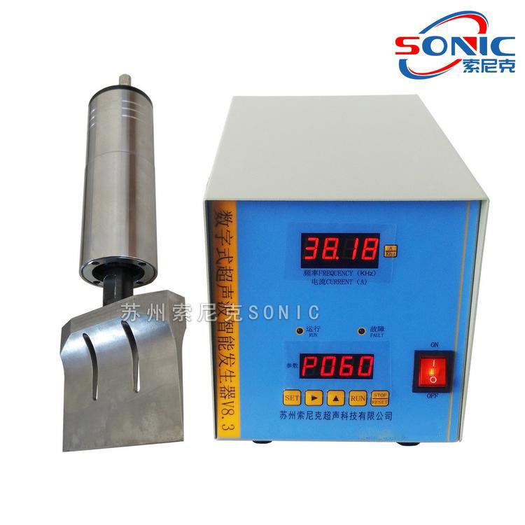 超声波橡胶切割机 深圳数字式超声波切割刀 500W
