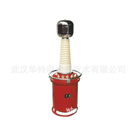 YDQ-10KVA/50KV工频耐压试验装置 充气式试验变压器 交流耐压装置