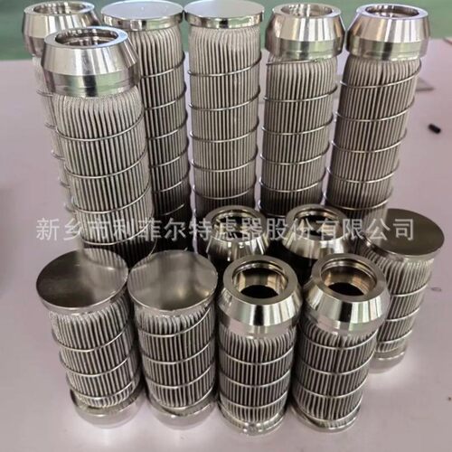利菲尔特哈氏合金烧结滤芯梯度结构抗热疲劳结构稳定