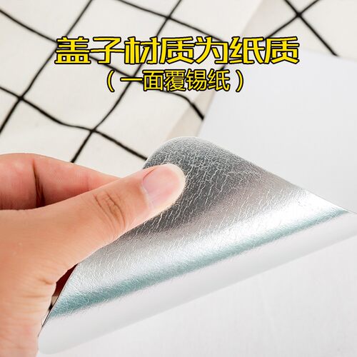 一次性烧烤锡纸盒长方形锡箔纸盒长条外卖烤串餐盒烧烤350打包盒