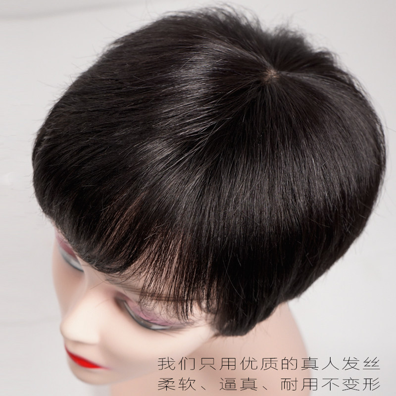 假发中老年女妈妈款全真发头套自然透气60岁老人光头黑色短发整顶