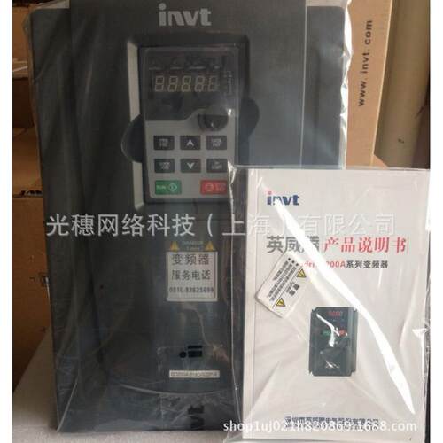 GD10系00GD100-0111G-4原装英威腾变频器GD-100列11W/K380V