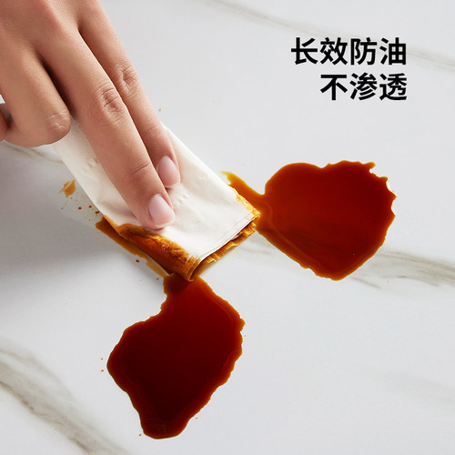 加厚大理石贴纸灶台耐高温防水自粘墙I纸家具橱柜翻新瓷砖贴膜