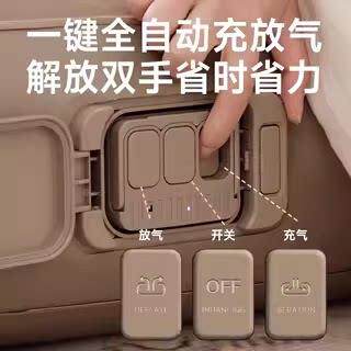 全自动充气充气床床垫打地便携式睡篷户外帐露营双铺人折叠垫家用
