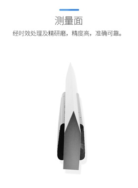 成量刀口直尺75125级0225300500平尺200175