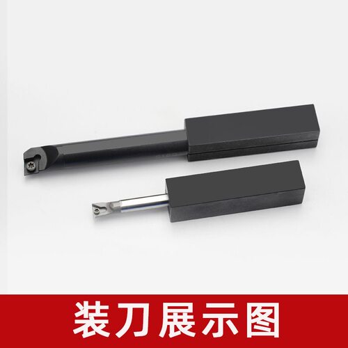 数控内孔刀套防震刀套内螺纹镗孔刀杆套WTD16-20-25-32/8/10刀座