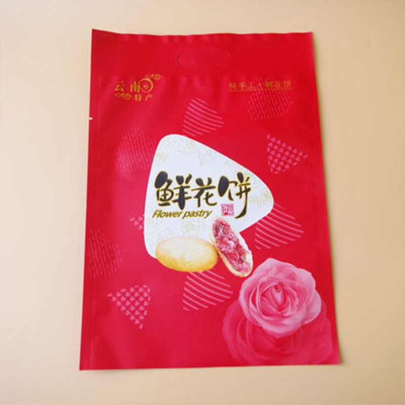 鲜花饼袋子铝膜内托礼盒自封袋自封口纸袋内袋密封袋包装铝箔红色